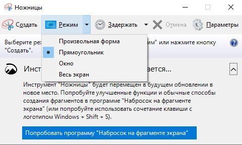 Как в танках проверить производительность компьютера